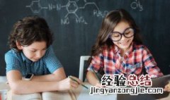 一个铁字旁一个先 一个铁字旁一个先一个己读什么