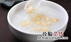 食品添加剂 食品添加剂使用标准