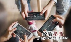 我在江湖手游什么职业比较强 我在江湖什么职业厉害