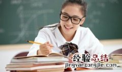 兰州新科轨道高铁学校怎么样 兰州轨道高铁学校简介