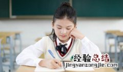 百般抚慰的意思 百般安慰的意思