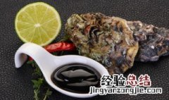 炝蛎怎么做 炝海蛎汤怎么做好吃