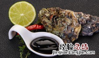 炝蛎怎么做 炝海蛎汤怎么做好吃