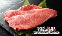 蒜香荷兰豆炒牛肉的做法 蒜香荷兰豆炒牛肉的做法视频