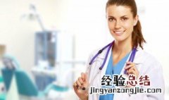 揉肚子的正确方法 饭后揉肚子的正确方法