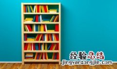 听其言什么成语 言听什么什么成语大全