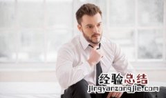 三个字游戏男生名字 男生3个字的游戏名字