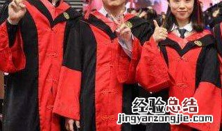 脱产,半脱产,不脱产区别 脱产半脱产不脱产区别