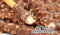 松子巧克力棒怎么做视频 松子巧克力棒怎么做