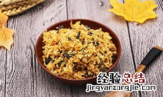 土豆牛肉片怎么做好吃又嫩 嫩牛肉土豆松怎么做