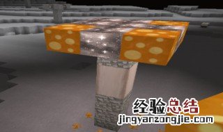 迷你世界中的变异蘑菇在哪里获得 迷你世界中的变异蘑菇在哪里