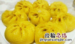 南瓜包子怎么做才松软好吃视频教程 南瓜包子怎么做才松软好吃