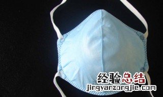 n95口罩能洗吗洗好能用吗 n95口罩可以洗完再用吗