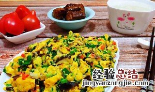 时蔬炒蛋怎么做好吃 时蔬炒蛋图片
