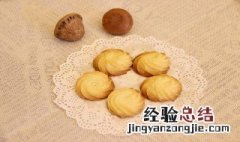 曲奇饼干少量黄油做法 曲奇黄油饼干怎么做