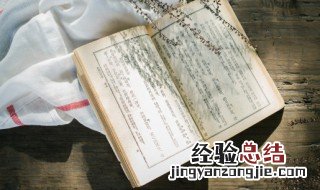 一个车一个昆是什么字怎么念 一个车一个昆是什么字