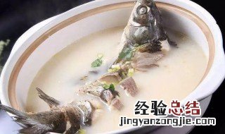 鲤鱼清汤的做法窍门 鲤鱼清汤怎么做才最好吃