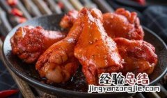 麻辣鸡腿怎么做 麻辣鸡腿怎么做好吃
