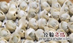 杂菜馄饨怎么做才好吃 杂菜馄饨怎么做