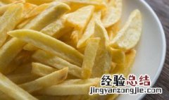 炸薯条怎么做 炸薯条怎么做的视频