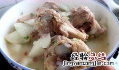怎么做排骨汤简单又好吃 怎样做排骨汤好吃又简单