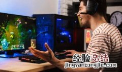 文明6游戏难度有什么区别 文明6玩什么难度