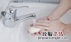 医务人员正确洗手方法 正确洗手方法