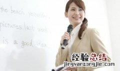 鸟用英语怎么说bird 鸟用英语怎么说