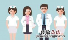 补气的食物有哪些 补气的食物