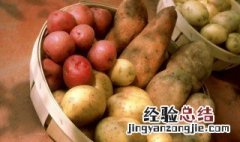 吃什么降血糖八种食物降血糖 八种食物降血糖