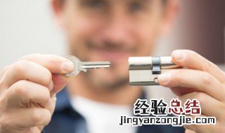 钥匙突然插不进锁里了 钥匙突然插不进锁里了锁芯没回正