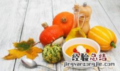 椰奶南瓜糕的做法 椰奶南瓜糕的做法视频