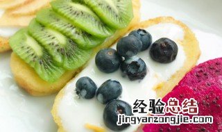 法国吐司怎样制作方法 法国水果吐司怎么做