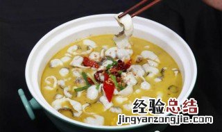 鲜爽酸菜鱼步骤 酸菜鱼最简单的方法