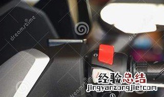 摩托车主风开关在哪里 摩托车阻风开关哪个位置是关
