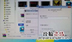 电脑解压的文件发送到微信怎么老是说被占用发不了 如何解决呢