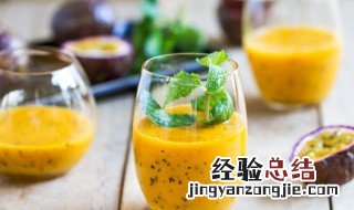 百香果柠檬蜂蜜可以保存多久 百香果柠檬蜂蜜可以保存多久喝