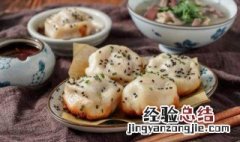 上海特色美食 上海特色美食小吃在哪
