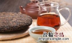 半发酵茶有哪些好处 半发酵茶有哪些