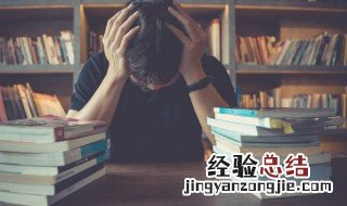 蹉跎是什么意思怎么读拼音 蹉跎是什么意思怎么读