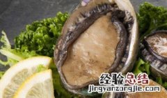 花菇凤爪扣鲍鱼怎么做好吃 花菇凤爪扣鲍鱼怎么做
