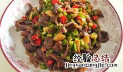 快手泡椒鸡胗的做法 鸡泡椒怎么做