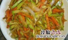 洋葱炒西葫芦步骤 洋葱西葫芦怎么做好吃