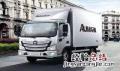 欧马可大架号在哪个位置 欧马可车架号在什么位置