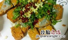 臭豆腐怎么做菜 臭豆腐怎么做