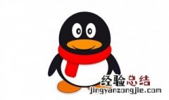 QQ怎样分享游戏 qq怎样分享游戏给别人