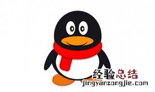 QQ怎样分享游戏 qq怎样分享游戏给别人