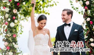 婚礼主持词开场白大气 婚礼主持词开场白大气视频
