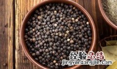 黑胡椒的功效与作用及食用方法 黑胡椒的功效及食用方法
