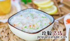 腊味粥怎么做 腊味粥的做法窍门